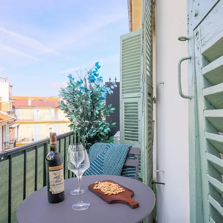 Guidoni - Superb Center نيس